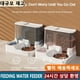 thumbnail image 2 of Pet Cat Automatic Water Feeder Drinking Fountain Extra Large Capacity Water Fountain Dry and Wet Separation Box Pet Supplies ShopWise Round, 2 of 8