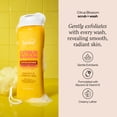 thumbnail image 3 of Suave Citrus Blossom Exfoliating Body Wash & Scrub With Glycerin & Vitamin E, 18 FL OZ, 3 of 9