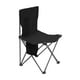 thumbnail image 5 of Silla de camping plegable portátil, multifuncional, con base de tela de polietileno, para terraza y jardín. 42x42x73cm, 5 of 9