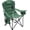 Green, variant on ABORON Camping Chair for Adults, Portable Folding Camp Chairs w/ Ice Bag & Cup Holder, Outdoor Lightweight Lawn Chair for Camping, Fishing, Travelling and Tailgates, Supports 400 Lbs - Gray