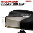 thumbnail image 2 of 5Core Drum Throne Padded Guitar Stool Backrest Drummer Seat for Adults And Kids BLACK, 2 of 11