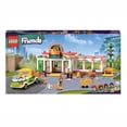 thumbnail image 2 of Lego Friends Organic Greengrocer 41729, 2 of 10