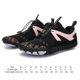 thumbnail image 3 of Zapatos de senderismo para hombre Zapatos de vadeo para adultos para hombre, fáciles de doblar para caminatas al aire libre (rosa 42), 3 of 3