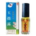 thumbnail image 2 of Fiudx Líquido Reparador de Uñas, Tratamiento Especial para Onicomicosis, Solución Hidratante para La Piel, Potenciador de La Elasticidad, Remedio para El Cuidado de Los Pies, Uso Diario, Fórmula Efic, 2 of 6