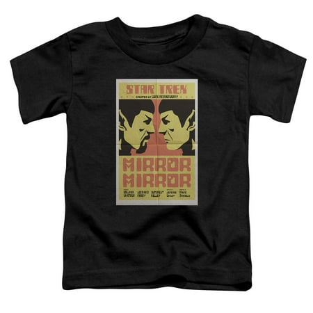 

Star Trek - Tos Episode 33 - Toddler Short Sleeve Shirt - 2T