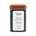 thumbnail image 4 of Tao Tea Leaf Cherry Rose Green Tea, 55g Loose Tea Tin, 4 of 6