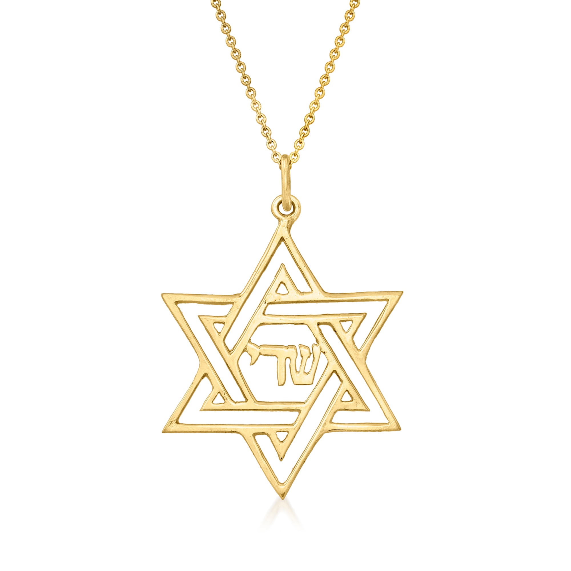 Free Chain Real 14k Yellow Gold Star of David Jewish Vintage Charm Pendant 