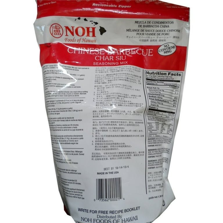 NOH Chinese Barbecue Char Siu Seasoning Mix, 3-pound Bag NOH Chinese Barbecue Char Siu Seasoning Mix, 3-pound Bag