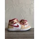 thumbnail image 2 of Ni - ke Size 9.5 - Air Jordan 1 Mid Light Curry Cardinal Red, 2 of 5
