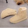 thumbnail image 3 of Autumn and Winter Student Snow Boots Women's Short Boots Snow Boots lace-up Flat-Heeled Korean Fashion Cotton Shoes, 3 of 10