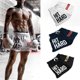 thumbnail image 1 of Pantalones cortos deportivos de secado rápido para hombre, de malla elástica, para fitness, para correr al aire libre, para entrenamiento, para playa, transpirables, 1 of 5