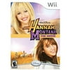 Hannah: The Movie (wii) - Pre-owned