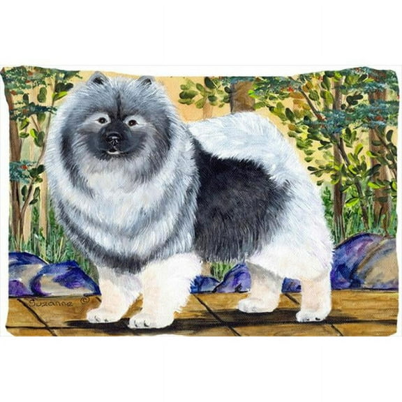 20.5 x 30 in. Keeshond Moisture Wicking Fabric Standard Pillowcase