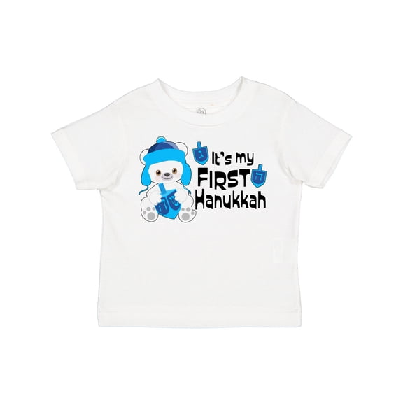 Inktastic It's My 1st Hanukkah Cute Bear with Dreidel Boys or Girls Toddler T-Shirt
