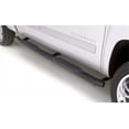thumbnail image 2 of Lund 24276750 5 Inch Oval Curved Nerf Bar Fits 19 22 1500 Fits select: 2019-2022 RAM 1500, 2 of 4