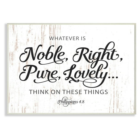 The Stupell Home Decor Collection Noble Right Pure Lovely Wall Art