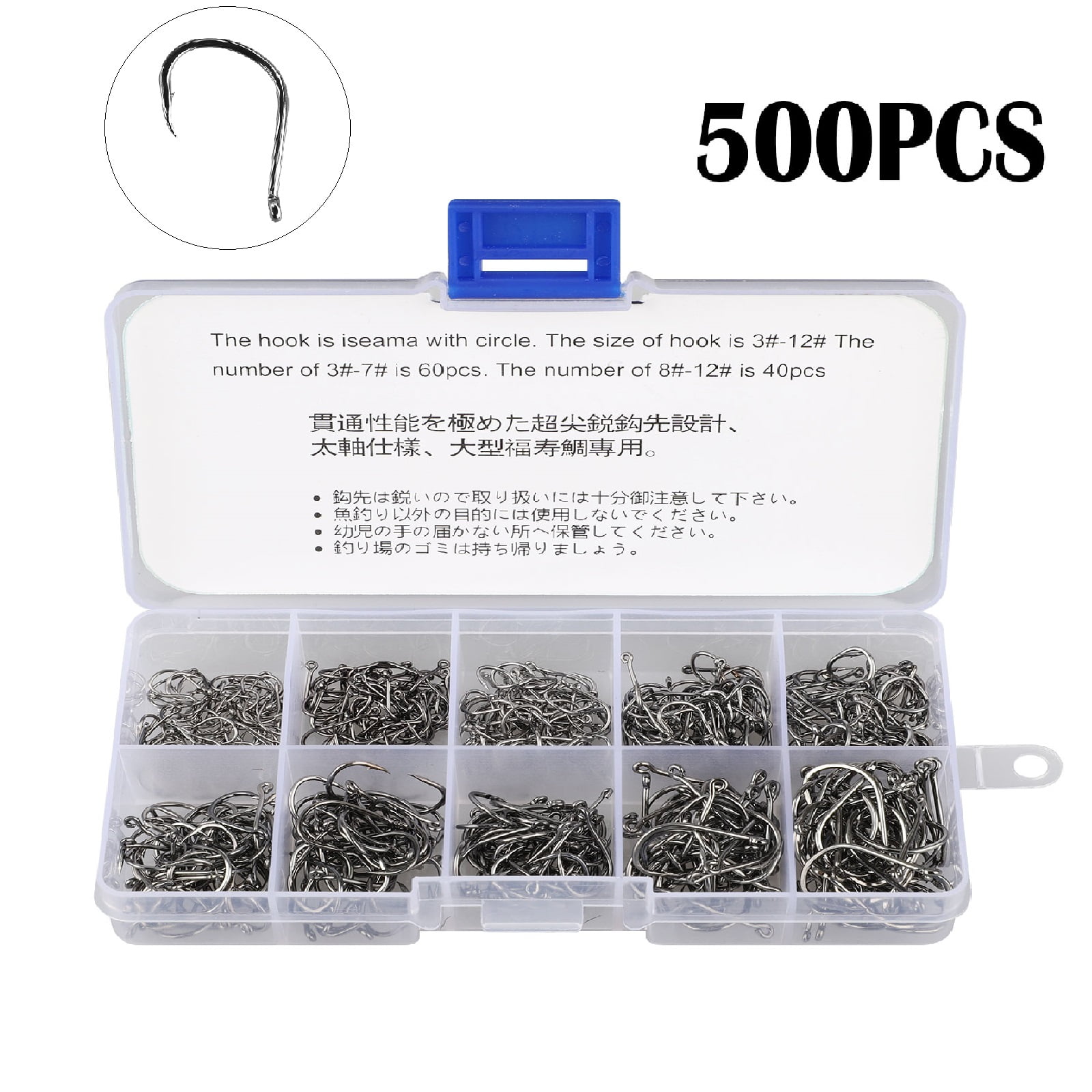 500pcs 10 Sizes Assorted Sharpened Fishing Hooks Lures Baits With Tackle