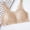 Beige BGL, variant on YLOMAY Womens Bra Womans Underwear Back Snaps Lace No Underwire Bras Solid Color Ventilate Brassiere Loose Everyday Wear Beige 40/90CD