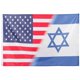 thumbnail image 2 of Outdoor Garden Decor Flags Outdoor Friendship Flags Celebration Friendship Flag Polyester Home Decoration 1Set, 2 of 5