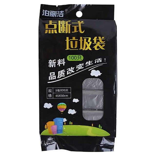 Gran venta 5 Roll Small Garbage Bag Trash Bags Durable Disposable Plastic Home Kitchen