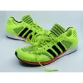 thumbnail image 1 of Adi - das Running Adizero Prime Sport FZ5233 Solar Yellow Running Shoes Sz 7.5, 1 of 6