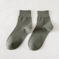 thumbnail image 2 of CSChome Socks Unisex Mid-tube No Odor Solid Color High Elasticity Slip Breathable Soft Sweat-absorption Shrink, 2 of 7