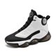 thumbnail image 1 of Zapatos de baloncesto para mujer, zapatillas deportivas antideslizantes a la moda, zapatos deportivos transpirables 2J6979WhiteBlack esquí esquí Gafas de esquí, 1 of 5