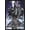 Black Framed Version, variant on Attack on Titan: Season 4 - Key Visual 2 Wall Poster, 22.375" x 34"