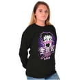 thumbnail image 5 of Betty Boop Hashtag Sassy Style Women's Long Sleeve T Shirt Brisco Brands S, 5 of 6