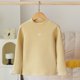 thumbnail image 5 of Cowsor Unisex Kids Polar Fleece Turtleneck Base Top, 5 of 5