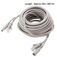 thumbnail image 1 of 5m/10m/15m/20m RJ45 + DC CCTV Ethernet Cable for IP Cameras and NVR System 10Mbps 100Mbps (10m), 1 of 4