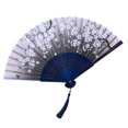 thumbnail image 3 of Ventilador plegable de mano Yinane Estilo Retro decorativo chino japonés, 3 of 8
