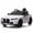White, variant on BMW M4 Kids Ride on Car Toy with Remote Control, 12V Powered Ride on Toys Cars W/Bluetooth/USB/MP3, Battery Display, LED, Handle with Wheels & Pull, Electric Car for Boy Girl, White