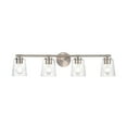 thumbnail image 4 of Millennium Lighting 4 Light Bathroom Vanity Fixture in Multiple Finishes Brushed Nickel Nickel Brushed, 4 of 5