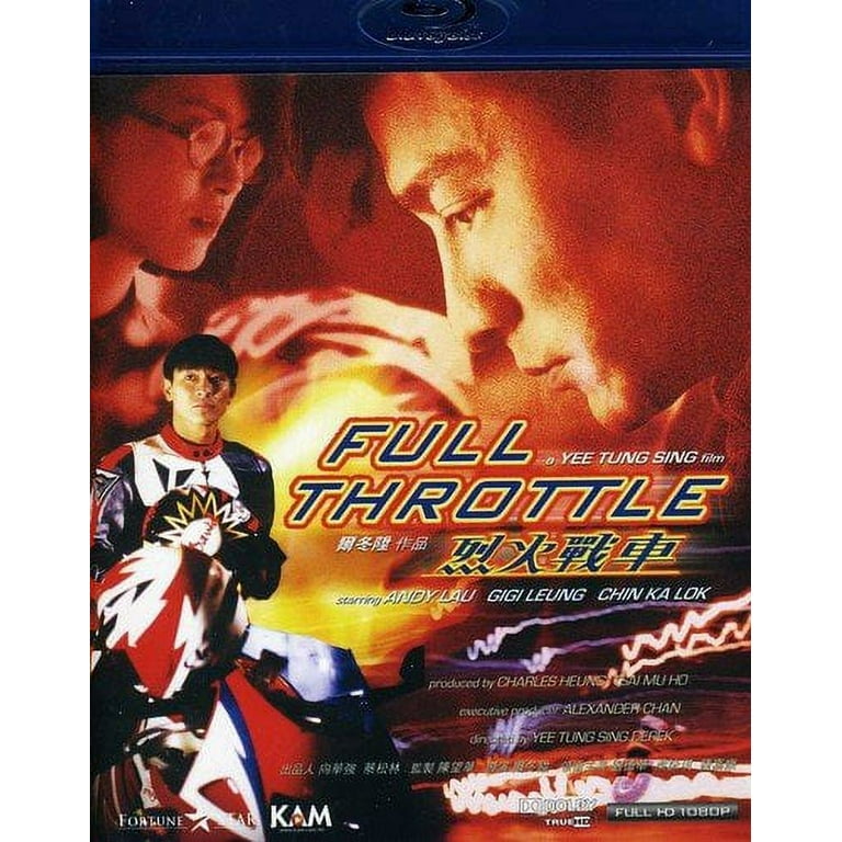 TAKAHIRO GLOLY FULLTHROTTLE　DVD TAKAHIRO GLOLY FULLTHROTTLE DVD TAKAHIRO GLOLY FULLTHROTTLE