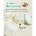 thumbnail image 2 of GOONGBE Pri‑mmune Moisture Cream 180 ml – Intensive Barrier Repair for Sensitive Skin, 2 of 8