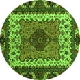 thumbnail image 1 of Ahgly Company Indoor Round Abstract Green Modern Area Rugs, 7' Round, 1 of 4