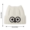 thumbnail image 3 of Women's Owl Ear Knit Beanie Hat Cute Animal Face Winter Warm Knitted Cap Fuzzy Lined Ski Hat for Fall Winter, 3 of 5