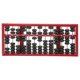 thumbnail image 2 of Professional Wooden Abacus Vintage Abacus Arithmetic Abacus Students' Abacus, 2 of 2