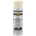 thumbnail image 3 of (12 pack) 6 Pack, Almond, Rust-Oleum Professional High Performance Gloss Enamel Spray Paint-7570838, 15 oz, 3 of 6