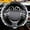 White, variant on Embroidery Butterfly Car Steering Wheel Cover for Men Women 38 cm Universal Leather Covers Steering Wheels Accessories Breathable Anti-Slip Odorless