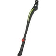 thumbnail image 1 of Adjustable side mount for bike rack, 1 of 5