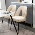 thumbnail image 5 of Velvet Dining Chairs, Mid Century Modern Kitchen Chair, Contemporary Dining Chair with Metal Leg, High Back, Armless Upholstered Leisure Side Chair for Dining Room Lounge (Set of 4), 5 of 8