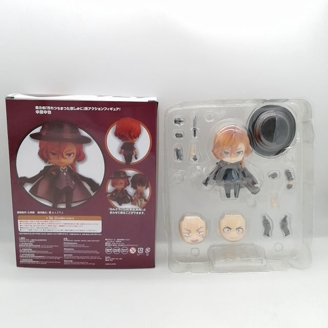 Figuras Dazai Osamu Nakajima Atsushi Bungo Stray Dogs 676 10 cm LED
