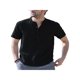 thumbnail image 1 of Txlixc Camisa con cuello levantado y botones para hombre, manga corta, color sólido, uso diario, ropa de calle informal, tops para hombre Txlixc Casual, 1 of 2