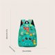 thumbnail image 2 of Children's New Fashion Backpack, Cartoon Dinosaur Backpack With A Detachable Pouch, Primary School Backpack, 2 of 5