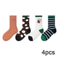 thumbnail image 3 of Esaierr Kids Boys Socks Toddler Color Blocking Cotton Socks 3-12Y Sport School Daily Crew Socks for Teenage Boys 4 Pairs, 3 of 9