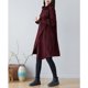 thumbnail image 4 of Otoño e Invierno Casual mujer sólido alto cuello base suelta, 4 of 6