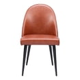 thumbnail image 3 of Silloth Armless Dining Chair Brown Dining Chair, Modern Style, Plush and durable faux leather fabric, Steel, Indoor Dining, 3 of 5