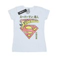 thumbnail image 1 of DC Comics Womens Superman Shield Cotton T-Shirt, 1 of 5